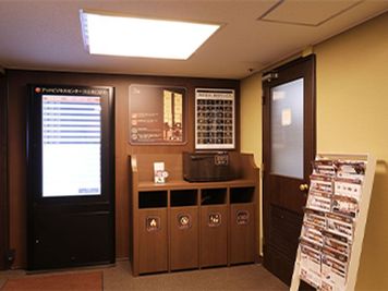 貸し会議室　アットビジネスセンター渋谷東口駅前 405号室の設備の写真
