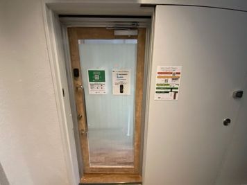 高田馬場 by I・SPACE SタイプNo.14｜防音個室・スピーカーOK｜byアイスペースの室内の写真