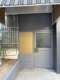 trip studio fukuoka レンタルスペースの入口の写真