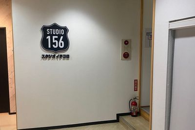 スタジオの入口です。 - スタジオイチコロ 個室スタジオ2｜暖色照明のある完全個室スタジオの入口の写真