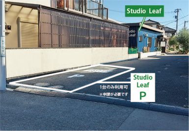 Studio Leaf レンタルスペースの外観の写真