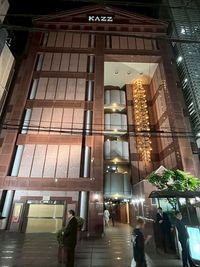 難波・心斎橋エリアでも屈指のキレイなビル　管理も行き届いています。 - luxury BAR Kawasaki【難波/心斎橋/日本橋】の外観の写真