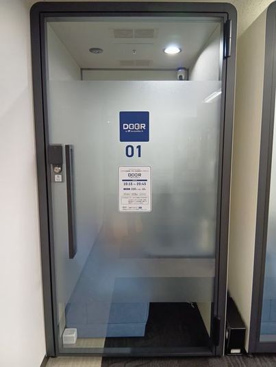 DOOR_京都タワービル3階 1人用[01]】を予約 (¥1,320~)｜インスタベース