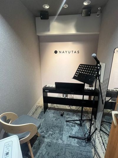 ボイトレ ・ダンスNAYUTAS(ナユタス)高田馬場校 - ボイトレ ・ダンスNAYUTAS(ナユタス)高田馬場校