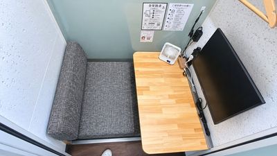 鍵付き防音個室 24H営業 テレワーク・web会議・オンライン商談や面接・モニター・充電|配信OK・イヤホン不要で音漏れなし - いいオフィス神保町 by I・SPACE