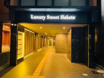 Luxury Sweet HAKATA NewOPEN！駅チカ徒歩30秒 90㎡ LSHakata 6Aの外観の写真