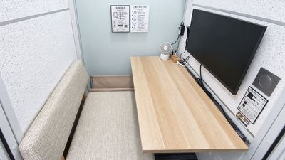 【オープン記念】レビュー投稿で特別価格 高田馬場駅徒歩1分|鍵付き防音個室でWeb会議・スピーカー利用OK 仕事・勉強に集中 - 高田馬場 by I・SPACE