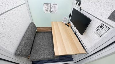 高田馬場駅徒歩1分!鍵付き防音個室でWeb会議・スピーカー利用OK 仕事・勉強に集中できます - 高田馬場 by I・SPACE