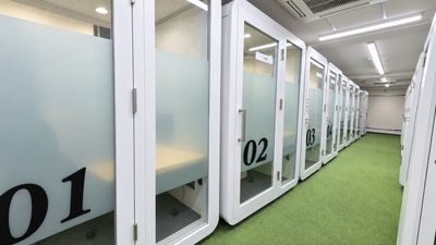 鍵付き防音個室でWeb会議・スピーカー利用OK|仕事や勉強に集中できる快適空間・長時間利用にもおすすめ|高田馬場駅徒歩1分 - 高田馬場 by I・SPACE