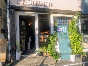 入口 - LE PETIT PARISIEN LE PETIT PARISIEN（ル　プティ　パリジャン）の外観の写真