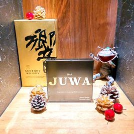 BAR JUWA    コスモビル壱番館5階 【スタッフ常駐】BAR JUWA  オーセンティックバーの室内の写真