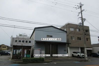 株式会社マエカワ商事 一棟倉庫貸切ファンクショナルジムの外観の写真