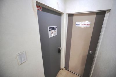 【BIZ DESK 茅ヶ崎駅南口】 BIZ DESK 茅ヶ崎駅南口No.3の入口の写真