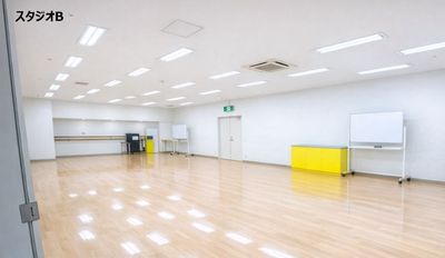 ✨名古屋市 八事駅徒歩1分🚶ダンス・ヨガ・バレエの練習やセミナーに最適✨ - イオンカルチャークラブ 八事店