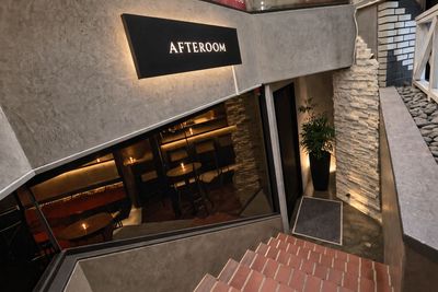 LiveSpace&Bar AFTEROOM AFTEROOMの入口の写真