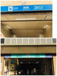 高畑駅/荒子駅から徒歩5分 - パーティーピーポー 多目的スペースの室内の写真