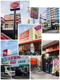 買い出しにも便利な立地！ - パーティーピーポー 多目的スペースの室内の写真