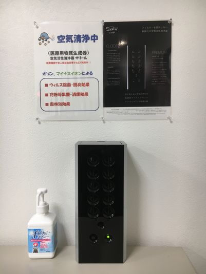 セミナールーム - 日本カルチャー協会 福岡校