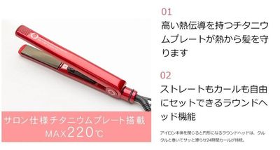 自然光 撮影スタジオDOLLYニュー飯田橋1号店 撮影スタジオDOLLY飯田橋1号店（個人利用）の設備の写真