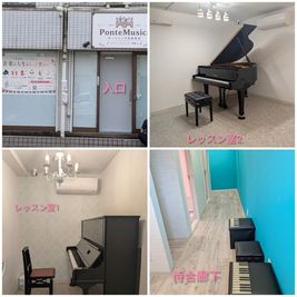 防音完備、グランドピアノとアップライトピアノの2部屋。
明るく清潔なスタジオ - ポンテムジカ音楽教室(レンタル練習室) グランドピアノ完備/防音レンタル練習室の室内の写真