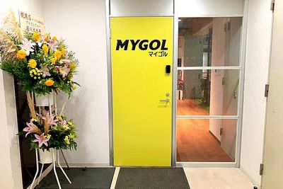マイゴル西横浜店の入口の写真