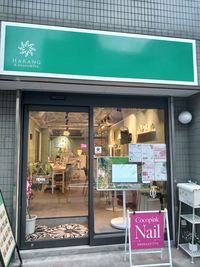 HARANG ネイル、まつげサロンスペース貸しのコピーの室内の写真