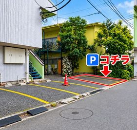 駐車場
建物西側に1台分ございます - ポンテムジカ音楽教室(レンタル練習室) グランドピアノ完備/防音レンタル練習室の室内の写真