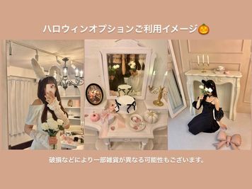 10月31日まで限定🎃
手ぶらでコスプレやハロウィンパーティーができる、ハロウィンオプションをご用意しております🥂🎀 - milk studio 日本橋店 ピンク・クラシック🩰🪽の室内の写真
