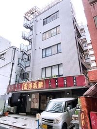 中華料理店がある７階建のマンションです。最上階の７階が当サロンです。 - レンタルサロンBIANCA大井町店の外観の写真