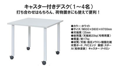 自然光 撮影スタジオDOLLYニュー飯田橋1号店 撮影スタジオDOLLY飯田橋1号店（個人利用）の設備の写真