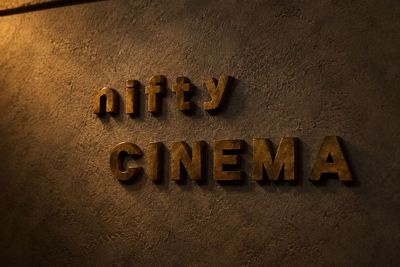 nifty高田馬場の室内の写真