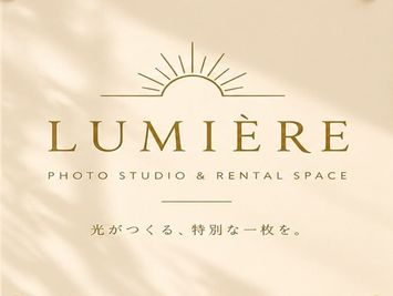 LUMIERE LUMIERE新大阪｜推し活・撮影レンタルスペースのその他の写真