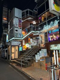 遊びBar夜ふかしの室内の写真