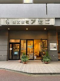 スペース入口 - 株式会社アセコ ２タイプレンタルスペースの入口の写真