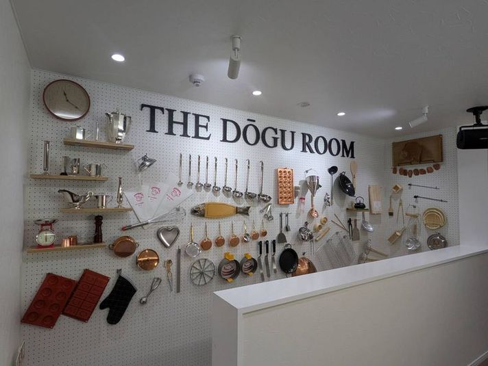 THE DŌGU ROOM (どうぐ　るーむ)　 - THE DŌGU ROOM