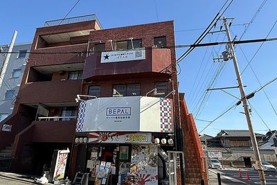 京阪「藤森駅」から徒歩１分。ビルの３階です（エレベーターはありません）。 - KYOTO撮影スタジオStar ダンス・ヨガ練習プランの外観の写真