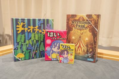 879_GAME中野坂上 レンタルスペースの室内の写真