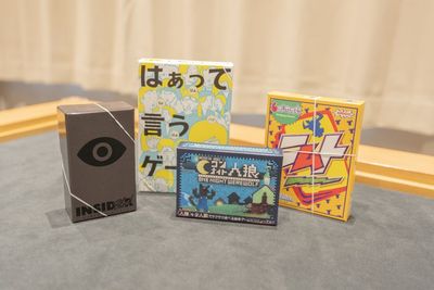 879_GAME中野坂上 レンタルスペースの室内の写真