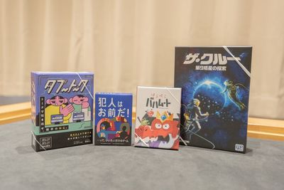 879_GAME中野坂上 レンタルスペースの室内の写真