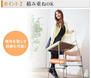 TSUBAKI横浜 TSUBAKI横浜スペースの設備の写真