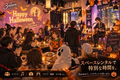 ハロウィンイベント - メトロシティ小伝馬町２０２　Ｃｒａｆｔ　ｄｉｐ　３ｎｏｗａ 日本橋小伝馬町　Craftdip 3nowa　レストランカフェ　の室内の写真