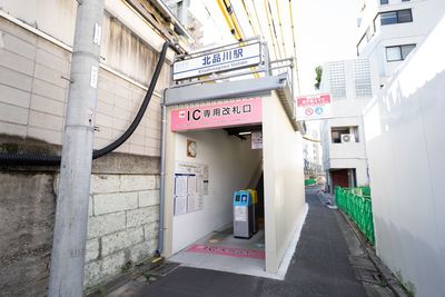 北品川駅東口より徒歩１分です。 - 本格キッチン付きレンタルスペース Lispace（リスペース）の室内の写真