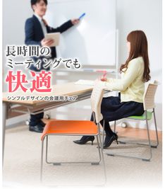 TSUBAKI西船橋 TSUBAKI西船橋スペースの設備の写真