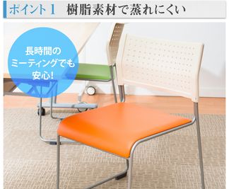 TSUBAKI西船橋 TSUBAKI西船橋スペースの設備の写真