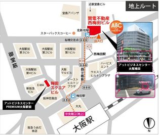 アットビジネスセンター大阪梅田 702号室の入口の写真