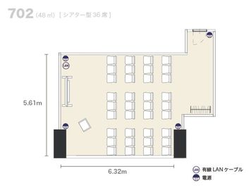 シアター型　36名着席（追加イス5脚を要注文） - アットビジネスセンター大阪梅田 702号室の室内の写真