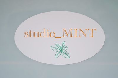 studio_MINT松戸の入口の写真