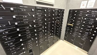 【ポストコーナー】 - TIME SHARING MID POINT 学芸大学 4-18の設備の写真