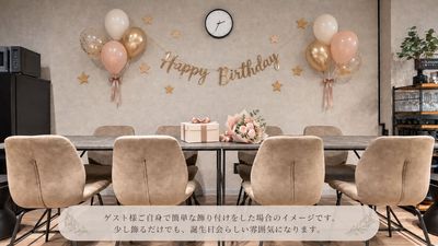 SUBTERRANEA SHIN-OSAKA サブネラネア新大阪の室内の写真