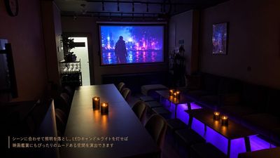 SUBTERRANEA SHIN-OSAKA サブネラネア新大阪の室内の写真